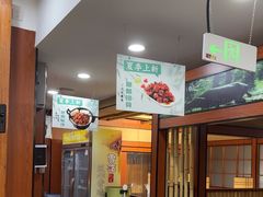-光海·乡记酸菜鱼·始于1996(花园路店)
