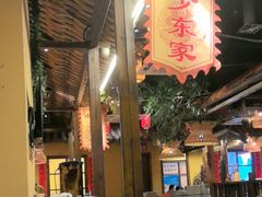 -湘域·少東家(平沙店)
