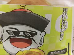 -丝路传奇·中国拉面航母店(北医三院店)