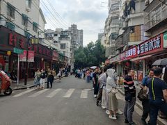 -清真·金宏兴鸭子店(明瓦廊店)