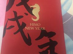 -海马体照相馆(龙湖杭州金沙天街店)