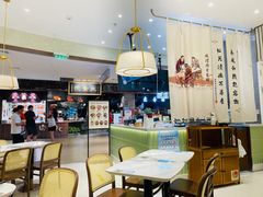 大堂-春风松月楼(七宝万科店)