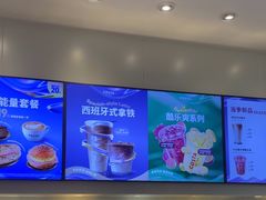 -COSTA COFFEE(天通苑华联店)