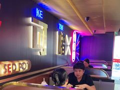 -啫神·广州地标美食(北京路店)