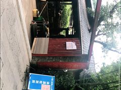 -御霞苑泥烩鸡休闲农庄