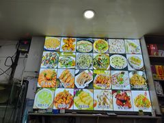 -梅子大排档