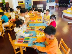 -吉的堡幼儿园(资阳恒大园)