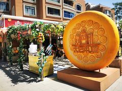 -新疆国际大巴扎