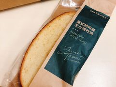 -星巴克臻选(湖滨道店)