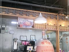 -高望村老王家(南光店)