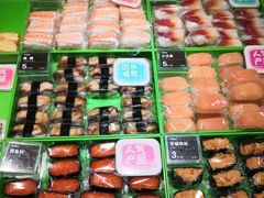 -鲜道寿司(无锡苏宁店)