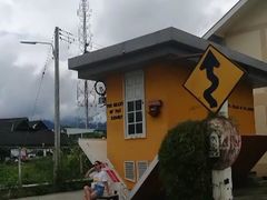 -倒立小屋