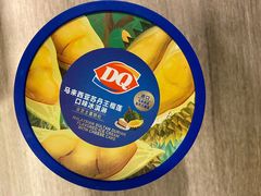 -DQ·蛋糕·冰淇淋(万象城店)