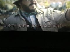 -幸福蓝海国际影城(苏州凤凰店)