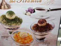 -满记甜品(巴黎春天宝山店)