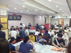 -同发号饭庄(复兴路店)