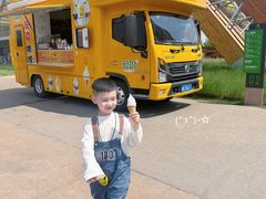 -中国天府农业博览园