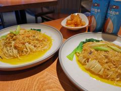 -姚面记·海派家常菜(恒基名人购物中心店)