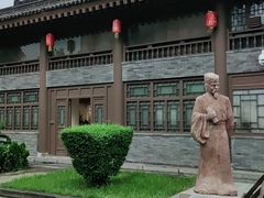 -关中书院