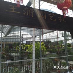 金正大(002470) - 业绩预告 - 股票行情中心 - 搜狐证券百家乐