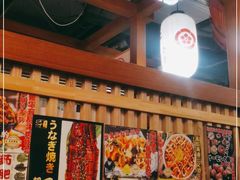 -二丁目食堂(铁西万象汇店)
