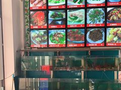 -1910老鲁味海鲜·戳子肉·青岛菜(金沙滩店)