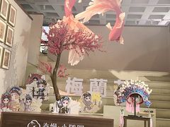 -凤城河风景区