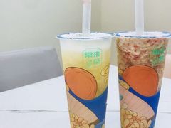 -常来茶·水果研究所(西溪里店)