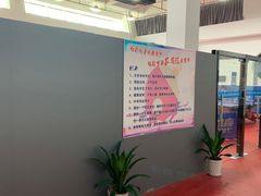 -金银湖市民文体活动中心恒温游泳馆