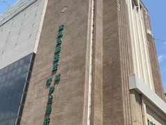-宝鸡民族饭庄(英达路店)