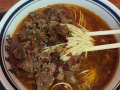 -李易面馆(树木岭店)