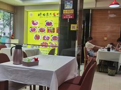 -香满锅老北京羊蝎子火锅·家常菜(新街口店)