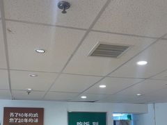 -老乡鸡(东方广场店)