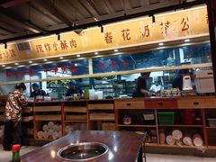 -春花火锅公司(昌建广场店)