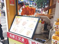 -味子夫鸡柳(解放碑总店)
