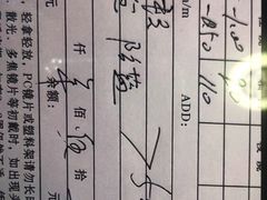 -精视达眼镜•专业儿童配镜中心(学府大道店)