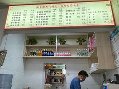 -正宗向东街新化特色牛肉粉馆(一中店)