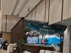 -喜宴又一村·粤菜·茶点·海鲜(壹方天地店)