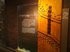 -元代水闸遗址博物馆