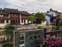 -巡塘古镇