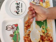 -大师兄·手工面·西北菜(美的悦然广场店)