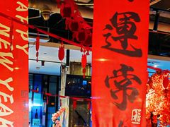 -乐园夜市场(五道口王庄路店)