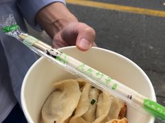 -胡记锅贴·沪上游子老鸭粉丝汤(太原路店)