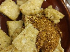 -金必轩(青岩店)