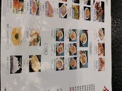 -金海湾海鲜总店