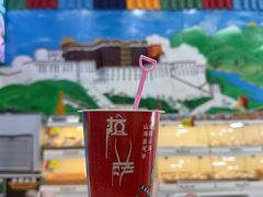 -冷峰马家鸡蛋牛奶醪糟(八朗学五巷店)