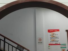 -光裕书厅·评弹茶馆·剧场(观前街店)