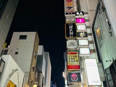 -心斋桥