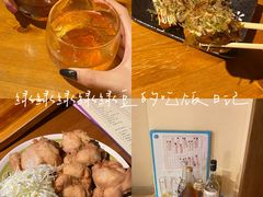 -章之鱼家(体育东路店)