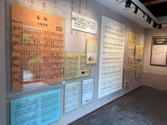 -李叔同故居纪念馆